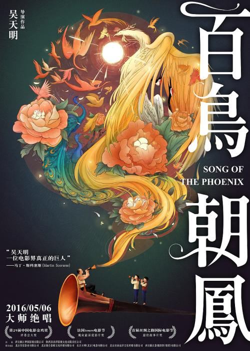 买个假的日本名古屋艺术大学文凭毕业证